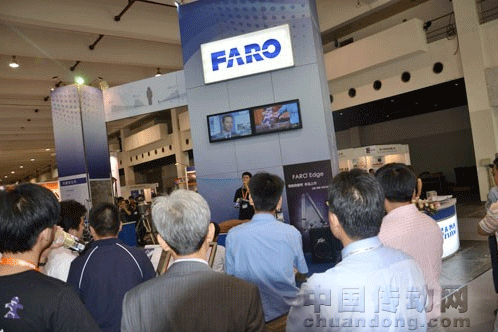 FARO Edge測(cè)量臂現(xiàn)場(chǎng)演示 — 精準(zhǔn)“秀”出大世界