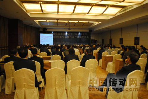 全國電技術節(jié)能第十一屆學術年會在嘉興召開