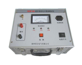 蘇爾電氣 SEBF-MA避雷器放電計數(shù)器測試儀