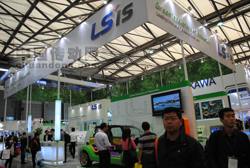 LS產電：新產品新技術現(xiàn)身工博會