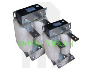 京兆電氣 直流電抗器 DCR411系列