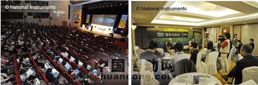 NIDays 2011全球圖形化系統(tǒng)設(shè)計(jì)盛會(huì)中國(guó)站圓滿(mǎn)落幕