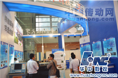 華中8型高檔數(shù)控系統(tǒng)獲得第13屆深圳高交會優(yōu)秀產(chǎn)品獎
