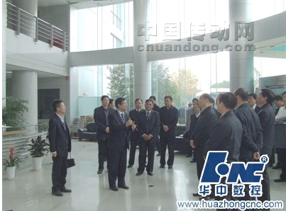 中共中央政治局委員、中央政法委副書(shū)記王樂(lè)泉同志視察華中數(shù)控