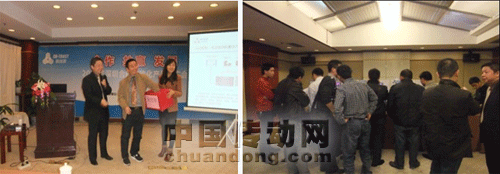 合作、共贏、發(fā)展-2011年深圳合信自動(dòng)化產(chǎn)品推廣會(huì)