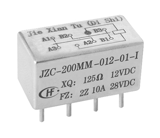 宏發(fā)電聲 1/2晶體罩兩組轉(zhuǎn)換10A負(fù)載密封電磁繼電器JZC-200MM