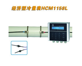 建恒測控 HCM1158L經(jīng)濟型冷量表