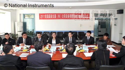 NI全方位助力哈爾濱工業(yè)大學(xué)教學(xué)和創(chuàng)新實(shí)踐