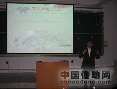 　SteveZhu演講《TELEDYNEDALSA及機(jī)器視覺(jué)行業(yè)最新動(dòng)態(tài)與市場(chǎng)前景》