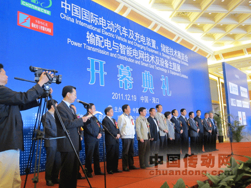 四方參展“海南電力科技大會暨輸配電與智能電網(wǎng)技術(shù)及設備主題展” 
