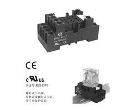 宏發(fā)電聲 繼電器插座18FF-4Z-C7 