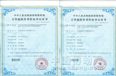 西馳電氣應用自主研發(fā)技術提升CMC-T系列產(chǎn)品綜合品質(zhì)