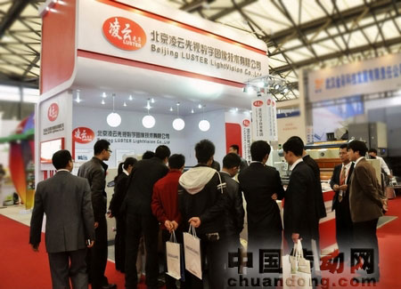 凌云攜國際頂尖印刷檢測設(shè)備亮相全印展