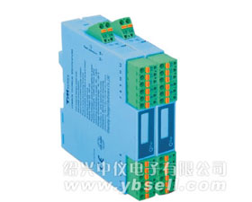 中儀 ZYG605信號隔離轉(zhuǎn)換器