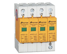 寺崎 HYC1-C系列浪涌保護器（SPD）