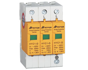 寺崎 HYC1-D系列浪涌保護器（SPD）