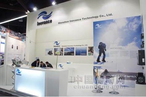 新起點(diǎn)，新征程—匯川技術(shù) 德國(guó)2011SPS/IPC/Drives完滿落幕