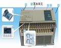 禾川 TX1N-128MT系列PLC 