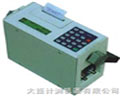 大連計測機器 TDS-100P便攜式超聲波流量計