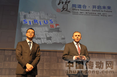 新品發(fā)布會 _王海濱和Kaul