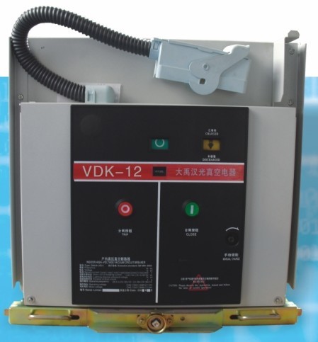 大禹 VDK-12（VS1 650mm）系列戶內高壓真空斷路器