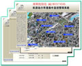 佳創(chuàng)達(dá) 機(jī)房環(huán)境監(jiān)控