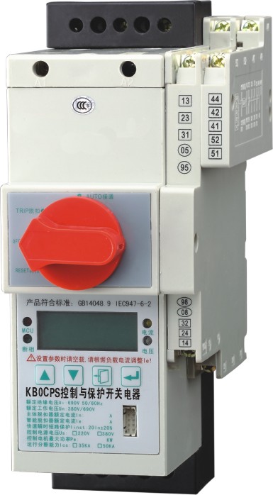 寶凱電器 KB0-F消防型控制保護(hù)開關(guān) 