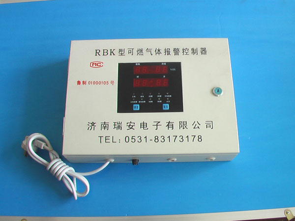 瑞安 RBK型氣體報(bào)警控制器