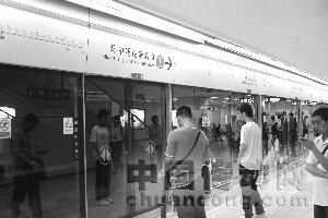 深圳地鐵5號(hào)線正式運(yùn)營(yíng)通車(chē)