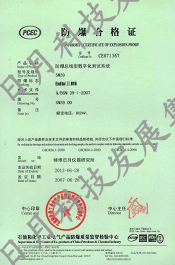 n/09435155