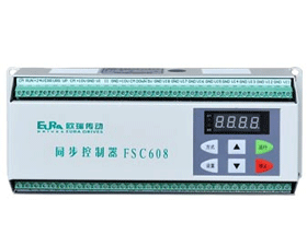 歐瑞傳動(dòng) FSC608同步控制器