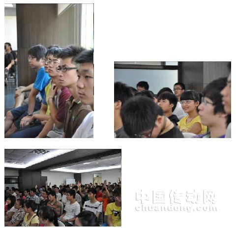 對于感興趣的問題同學(xué)們聆聽得非常認真，現(xiàn)場互動氣氛熱烈