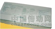 通過MarquipWardUnited機器方案中的直接印刷對所生產的紙板進行加工
