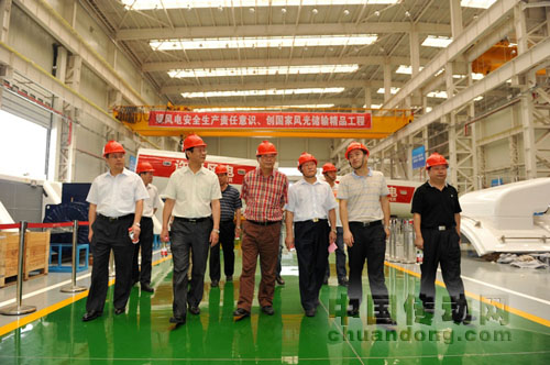 洛陽市民營企業(yè)家代表團(tuán)參觀許繼