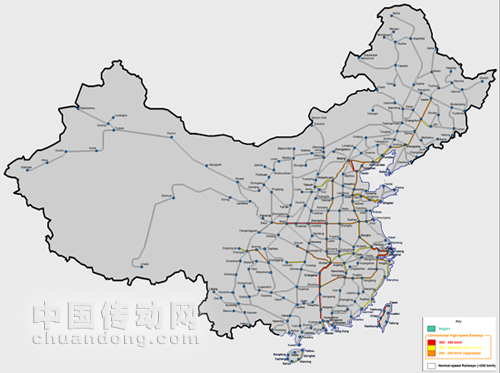 鐵道部目前定義：動(dòng)車指代時(shí)速在200公里級(jí)別的鐵路線路；高鐵指代時(shí)速在300公里級(jí)別的鐵路線路