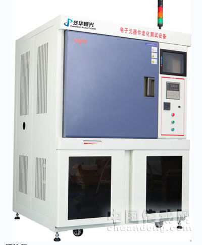 電子元器件老化測試系統(tǒng)