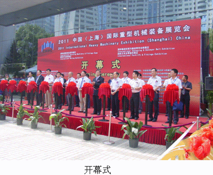 儀器儀表、干粉砂漿攪拌站系統(tǒng)、 稱(chēng)重傳感器