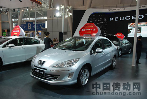 展會(huì)車(chē)型