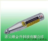 金升科技 混凝土回彈儀HT-225