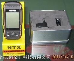 連云港 博恩田畝儀30A測(cè)畝儀