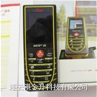 瑞士徠卡激光測距儀 （金升科技代理）