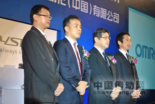 左起：柳泉、山崎 真哉、滕本 茂樹、大場(chǎng) 合志