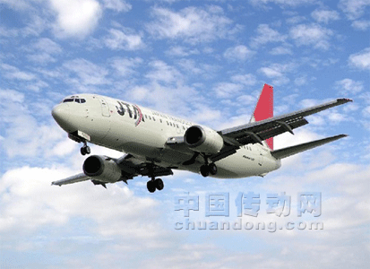 航空油價9月起下調(diào) 燃油附加費隨之下降