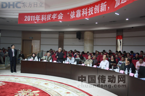 會議代表針對彭廳長報告進(jìn)行專題討論