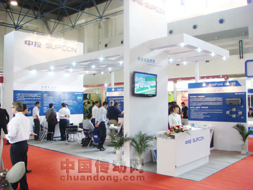 中控與業(yè)內(nèi)的企事業(yè)單位建立良好的溝通與交流,使更多的造紙企業(yè)用戶對中控有了全面深入的了解,對中控在造紙行業(yè)開拓國內(nèi)外市場具有重要意義。