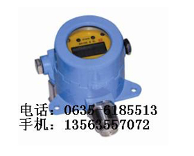 華達 SF6氣體泄漏報警器