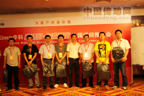 2011步科自動(dòng)化東莞推廣會(huì)魅力綻放