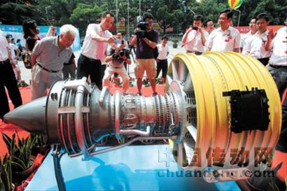 長江發(fā)動機(jī)模型