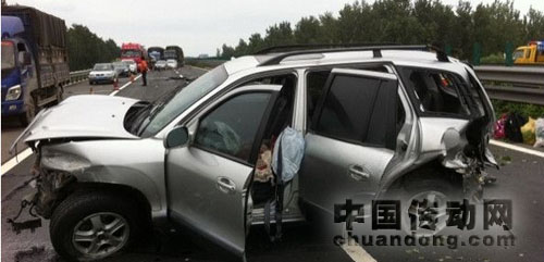 賈康車禍