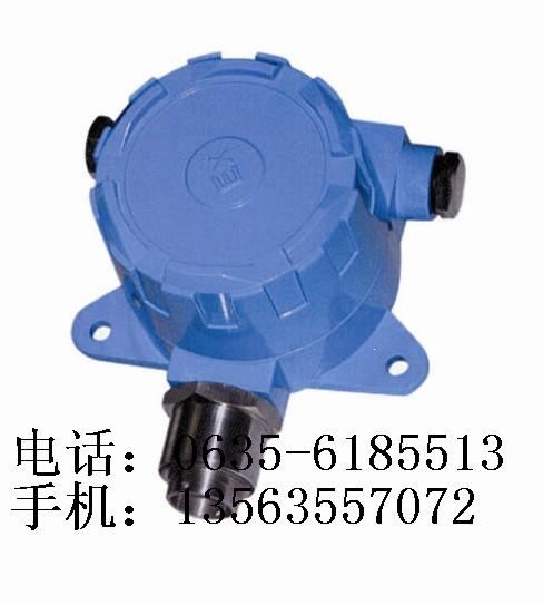 冠縣華達 氟利昂泄露報警器